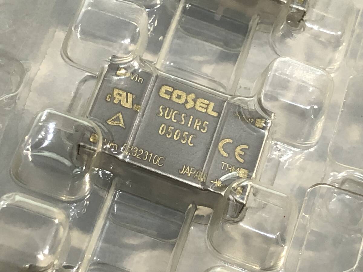COSEL コーセル オンボードタイプスイッチング電源 SUCS1R50505C 20個セット_画像2