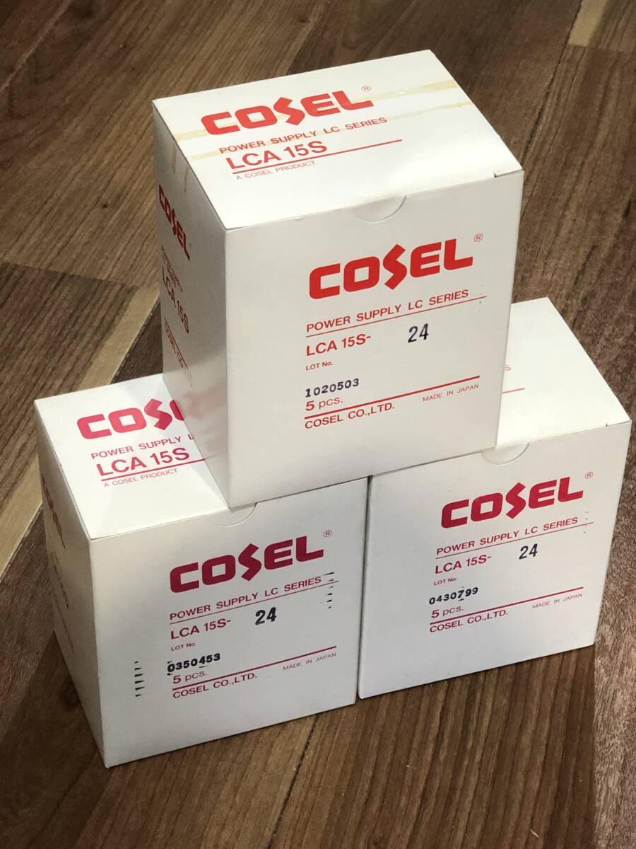 COSEL コーセル スイッチング電源 LCA15S-24 13個セット_画像1