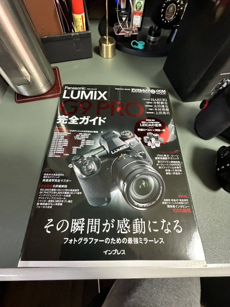 【配信にオススメ】マイクロフォーサーズPanasonic g9pro M.ZUIKO DIGITAL ED 12-40mm F2.8 PROフルセット【美品】_画像5