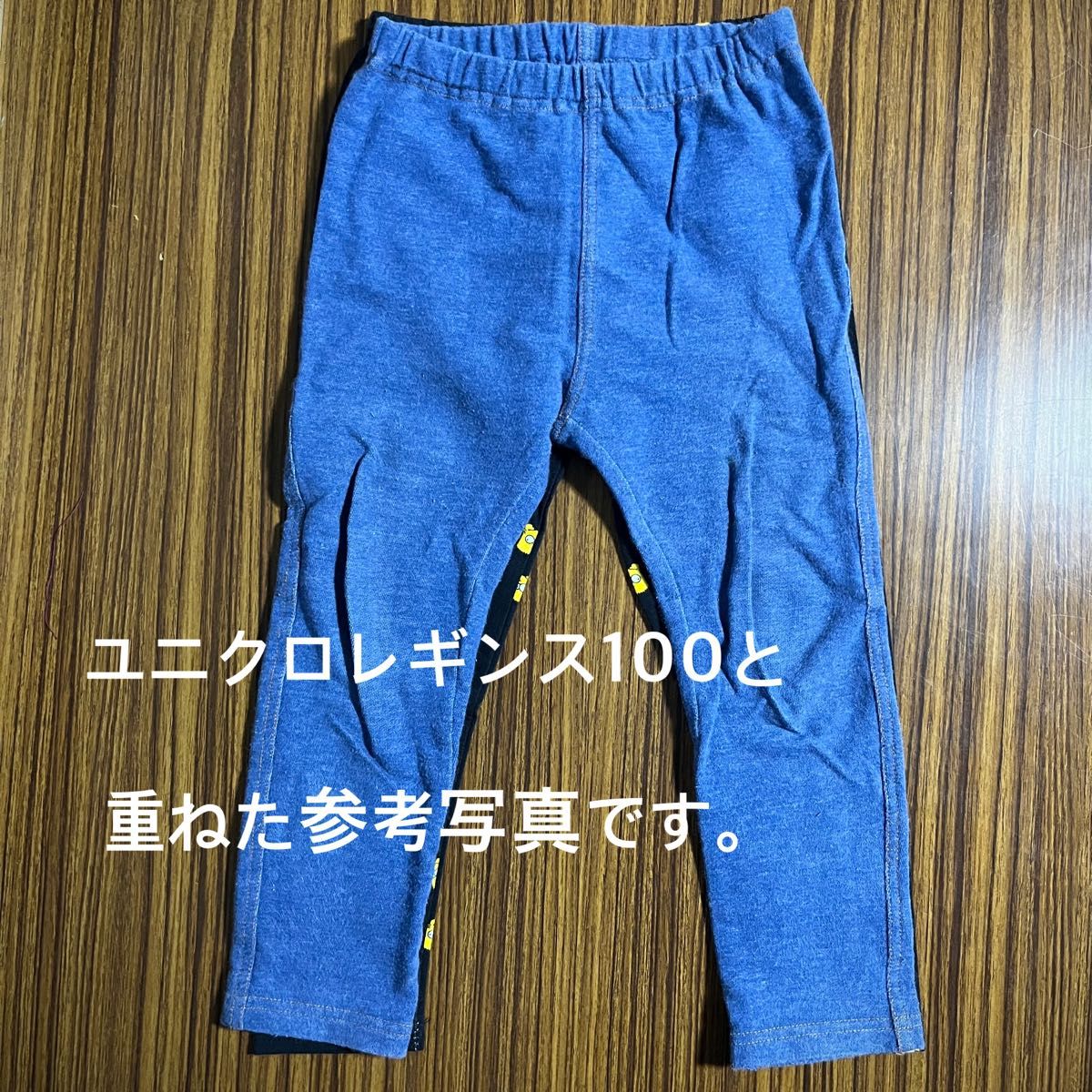 新品　一点限定サイズ　100相当シンプソンズ　バート柄　黒  コットン100% レギンス　パンツ（スパッツ）子供服　キッズベビー　