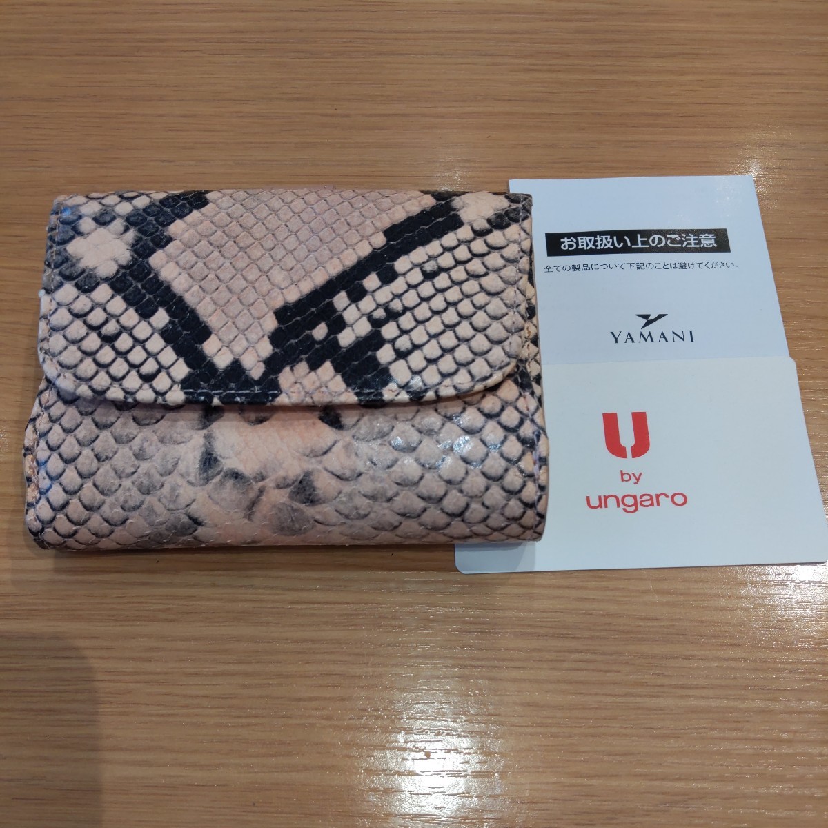 新品◆U by ungaro/ユーバイ ウンガロ ◆二つ折り財布 ボックスコインケース付■ピンク■バイソン柄 ■の画像2