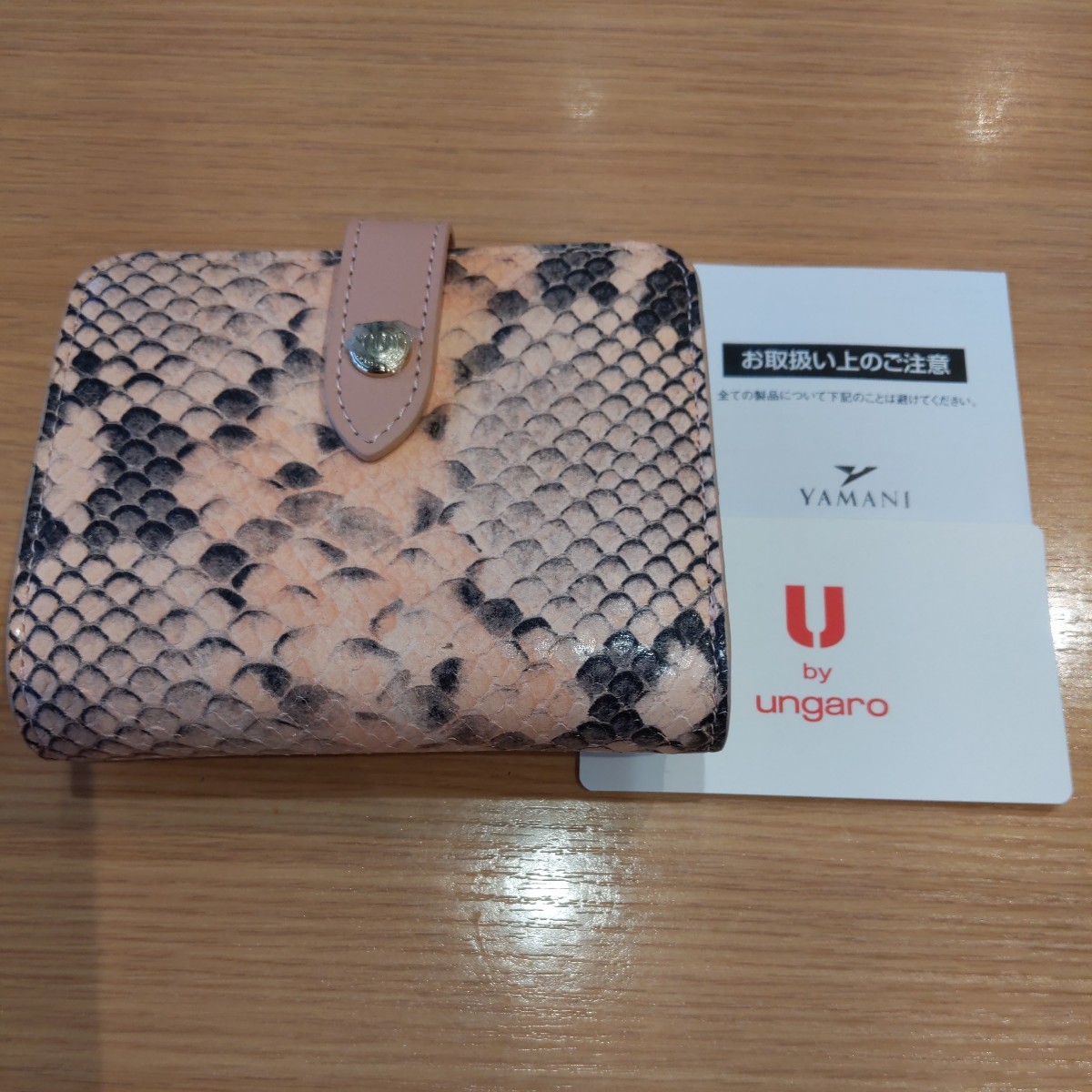 新品◆U by ungaro/ユーバイ ウンガロ ◆二つ折り財布 ボックスコインケース付■ピンク■バイソン柄 ■の画像1