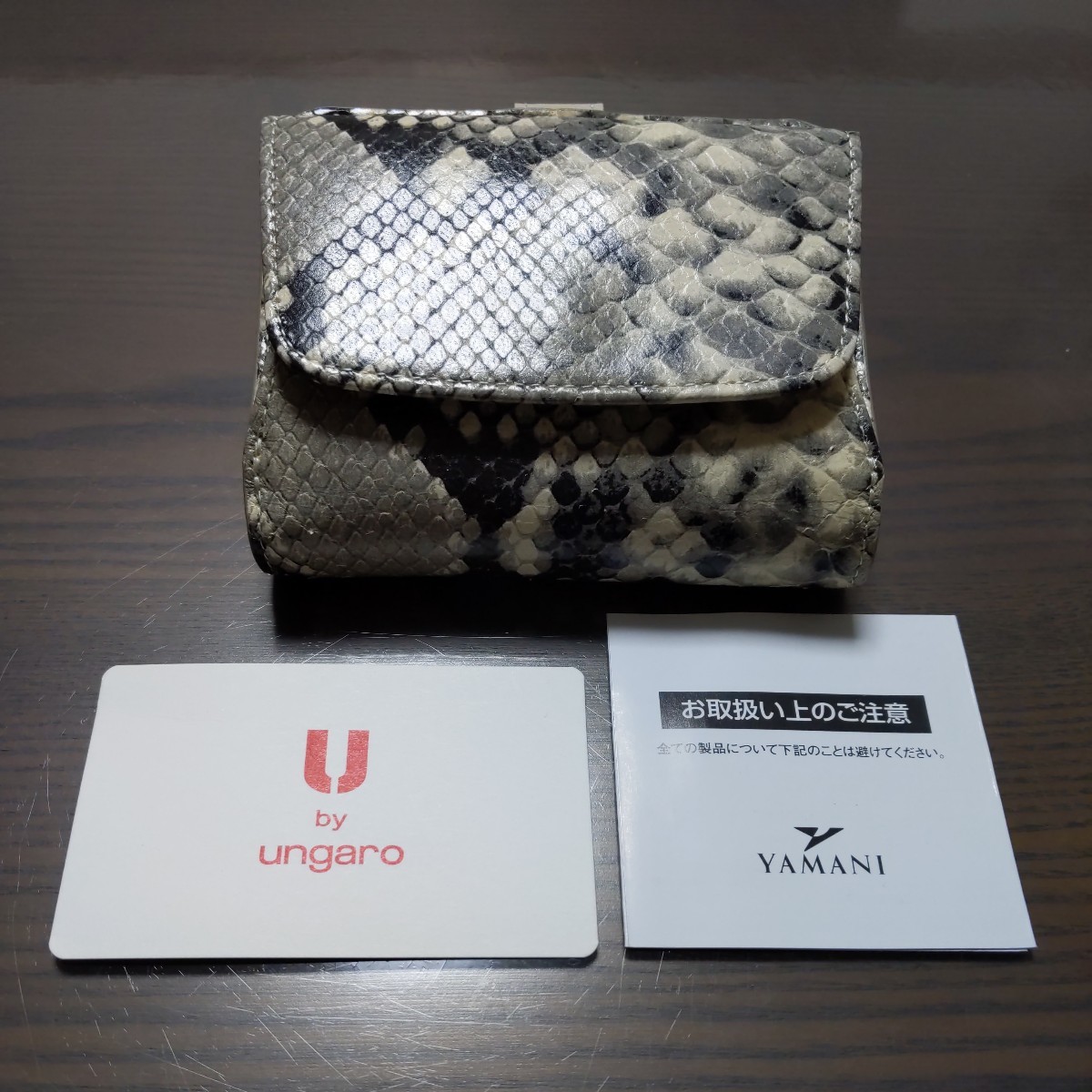  new goods *U by ungaro/ You bai Ungaro * folding twice purse box coin case # python print #