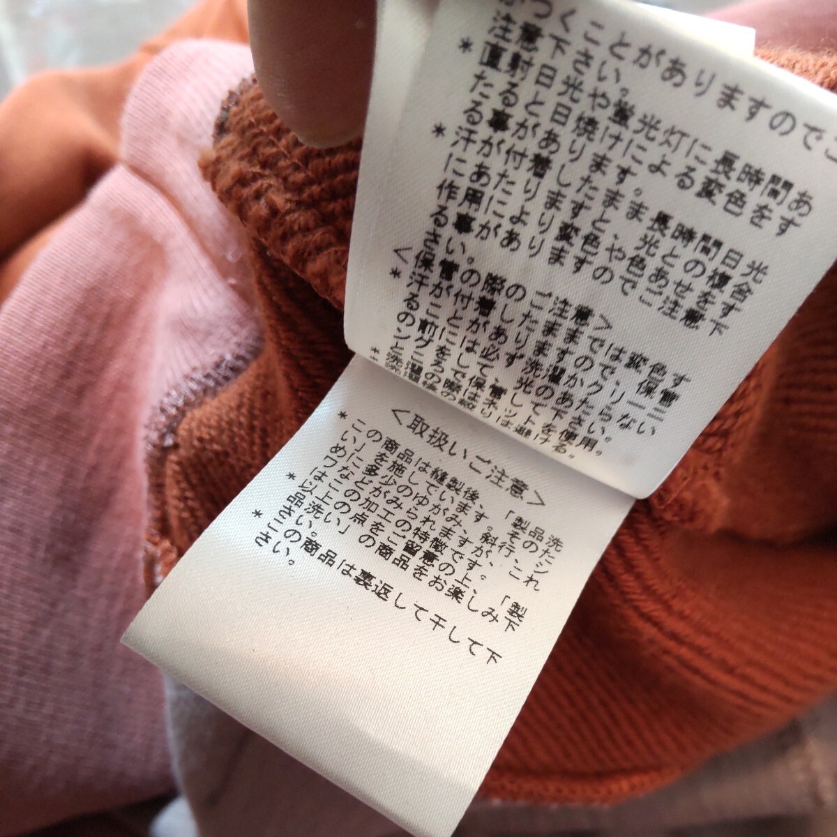 # не использовался #PS Paul Smith # футболка # Zebra вышивка # Parker карман есть # обычная цена 24,200 иен #Z