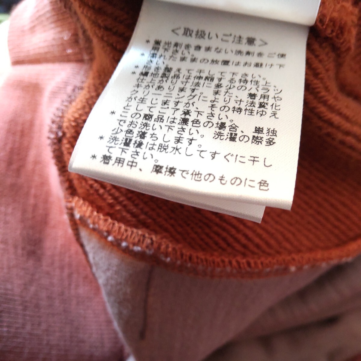 # не использовался #PS Paul Smith # футболка # Zebra вышивка # Parker карман есть # обычная цена 24,200 иен #Z