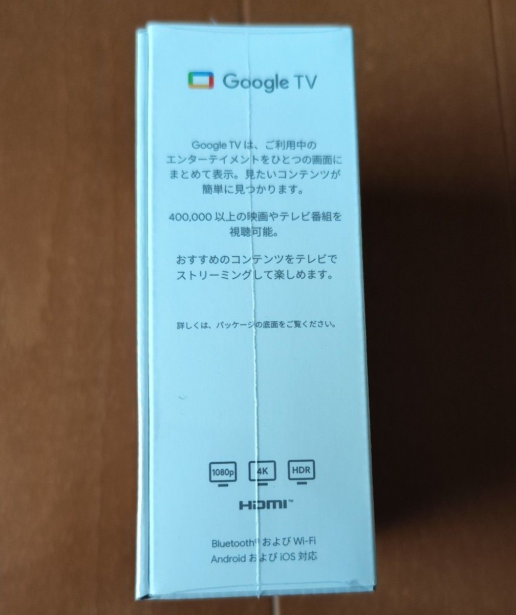 新品未開封品 Google ChromeCast with Google TV 4K対応 リモンコン付き  現行モデル Sky