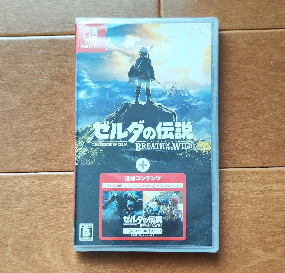 新品未開封品  ゼルダの伝説 エキスパンションパス NintendoSwitch ニンテンドースイッチ