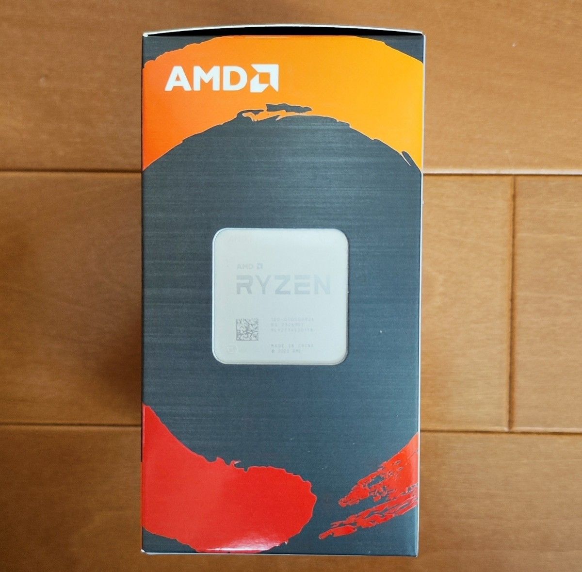 新品未開封品 AMD Ryzen 7 5700X BOX 8コア 16スレッド 3.4GHz MAX 4.6GHz 国内正規品