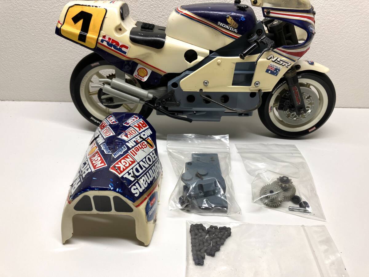 グランプリレーサー 京商 1/8 ホンダ NSR500 ハングオンレーサー ジャンク_画像6