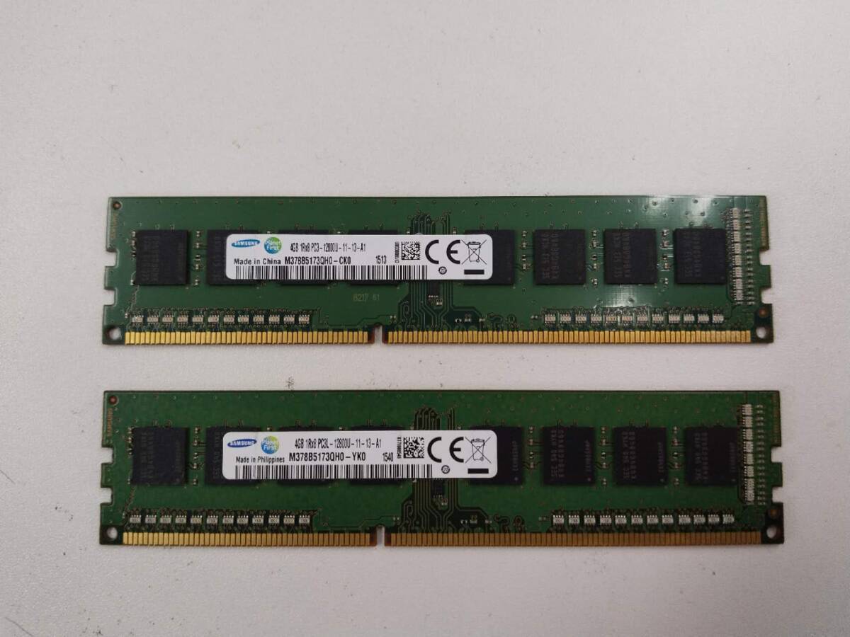 SAMSUNG製 DDR3-1600 PC3L-12800U 4GB×2枚 計8GB メモリ デスクトップパソコン用 1.35v/1.5v 両対応　ECCなし_画像1