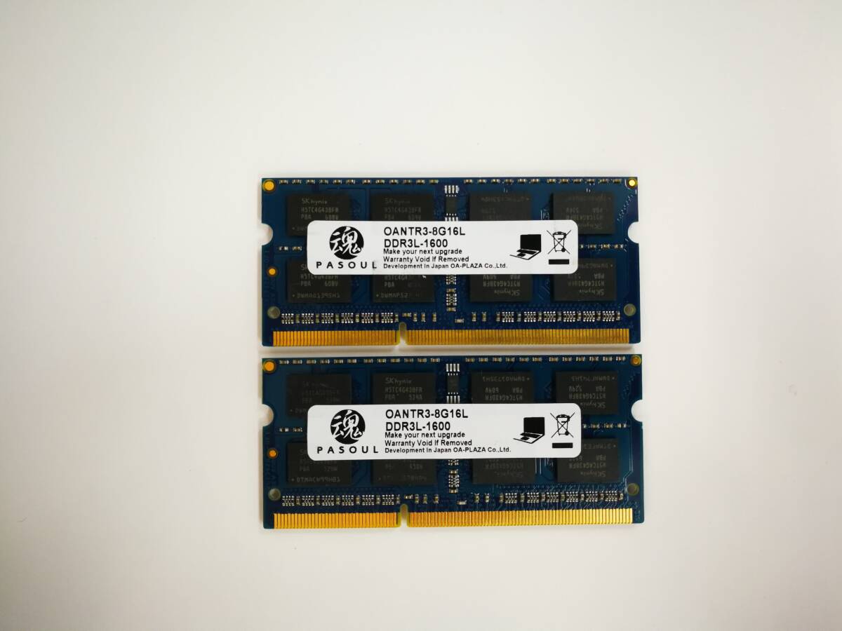 保証あり PASOUL DDR3L 1600 PC3L-12800 メモリ 8GB×2枚 計16GB ノートパソコン用 低電圧対応の画像1