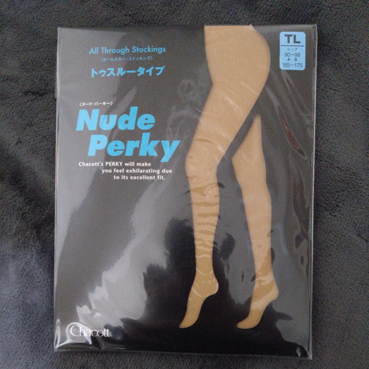 チャコット　ヌードパーキー　Lady`s TL　 廃盤カラー（22）ベージュ　旧パッケージ　未開封品 　Chacott Nude Perky beige_画像1