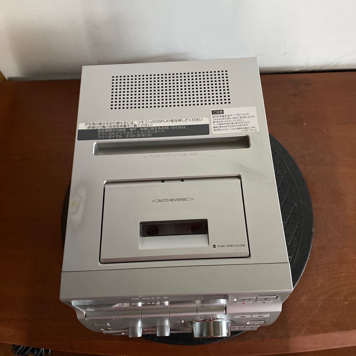 SONY CD・MDカセットコンポ　HCD-CP500MDジャンク_画像3