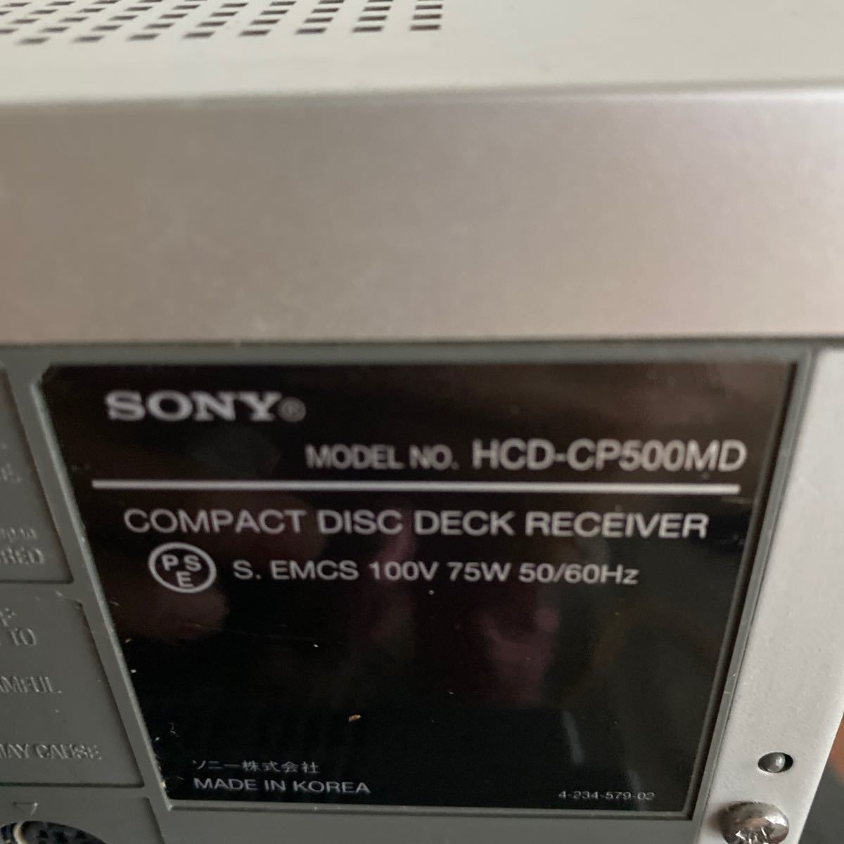 SONY CD・MDカセットコンポ　HCD-CP500MDジャンク_画像8