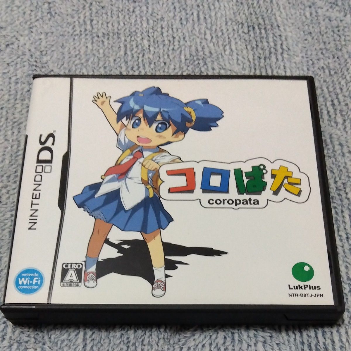 DS】コロぱた ソフト+解答集+非攻略本|Yahoo!フリマ(旧 DS】コロぱた ソフト+解答集+非攻略本|Yahoo!フリマ(旧