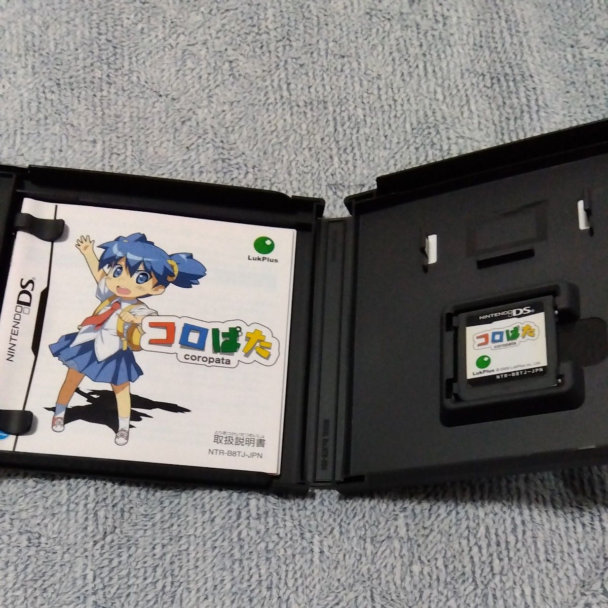 DS】コロぱた ソフト+解答集+非攻略本|Yahoo!フリマ(旧 DS】コロぱた ソフト+解答集+非攻略本|Yahoo!フリマ(旧