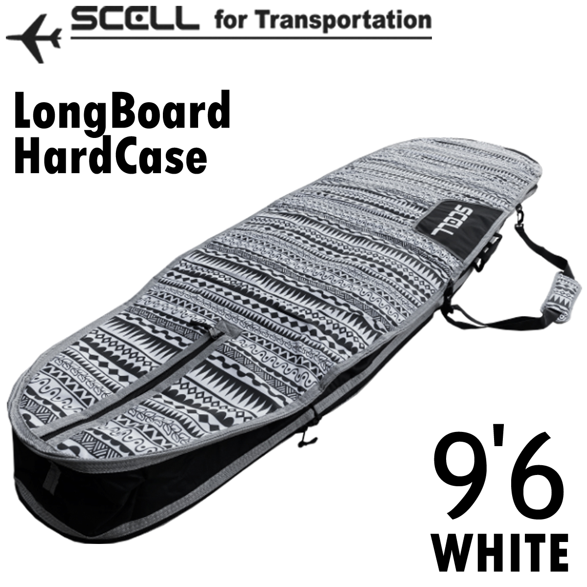 【売尽くしセール】SCELL セル サーフボードケース 9'6 ハードケース WHITE ホワイト トライバル柄 ロング サーフボード ポケット付