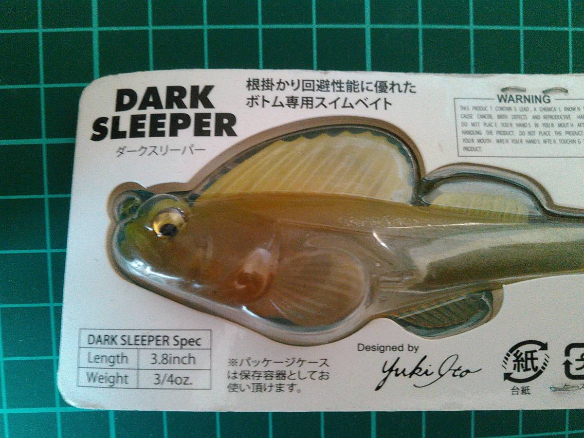 ダークスリーパー 3.8インチ 3/4oz 10 クリアチャート メガバス Megabass DARK SLEEPER 検) サーフ ヒラメ マゴチ ブラックバス シーバス の画像5