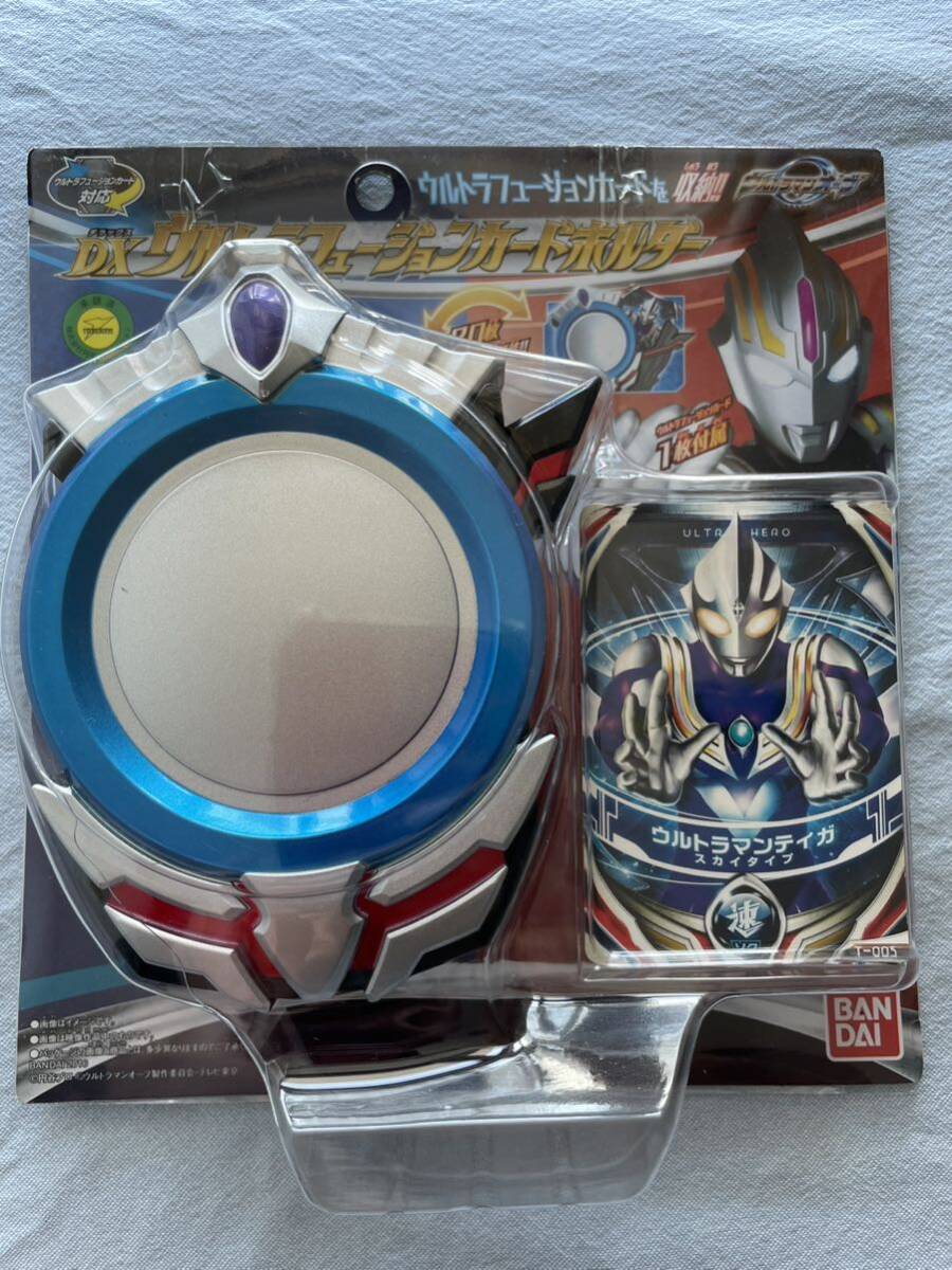 ★ウルトラマンオーブ★ＤＸウルトラフュージョンカードホルダー★ウルトラマンティガ スカイタイプ カードつき★_画像1