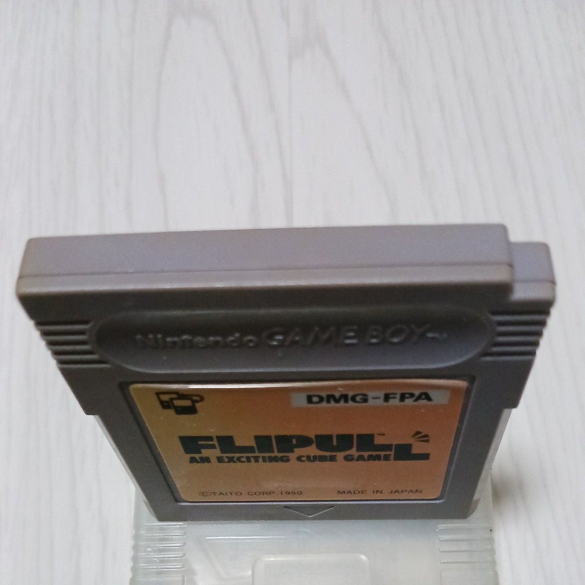 ゲームボーイ　FLIPULL　中古　動作確認済み　ケース有り　お宝商品
