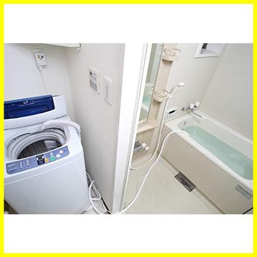 【先着順！残り１つ】 ★1)4mホース付_単品★ 工進(KOSHIN) 家庭用バスポンプ AC-100V KP-104JH 4m ホース付 風呂 残り湯 洗濯機の画像4