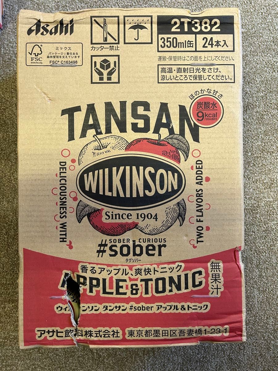 【箱破れ】ウィルキンソン タンサン #sober アップル&トニック 缶350ml 24本入 まとめ買い