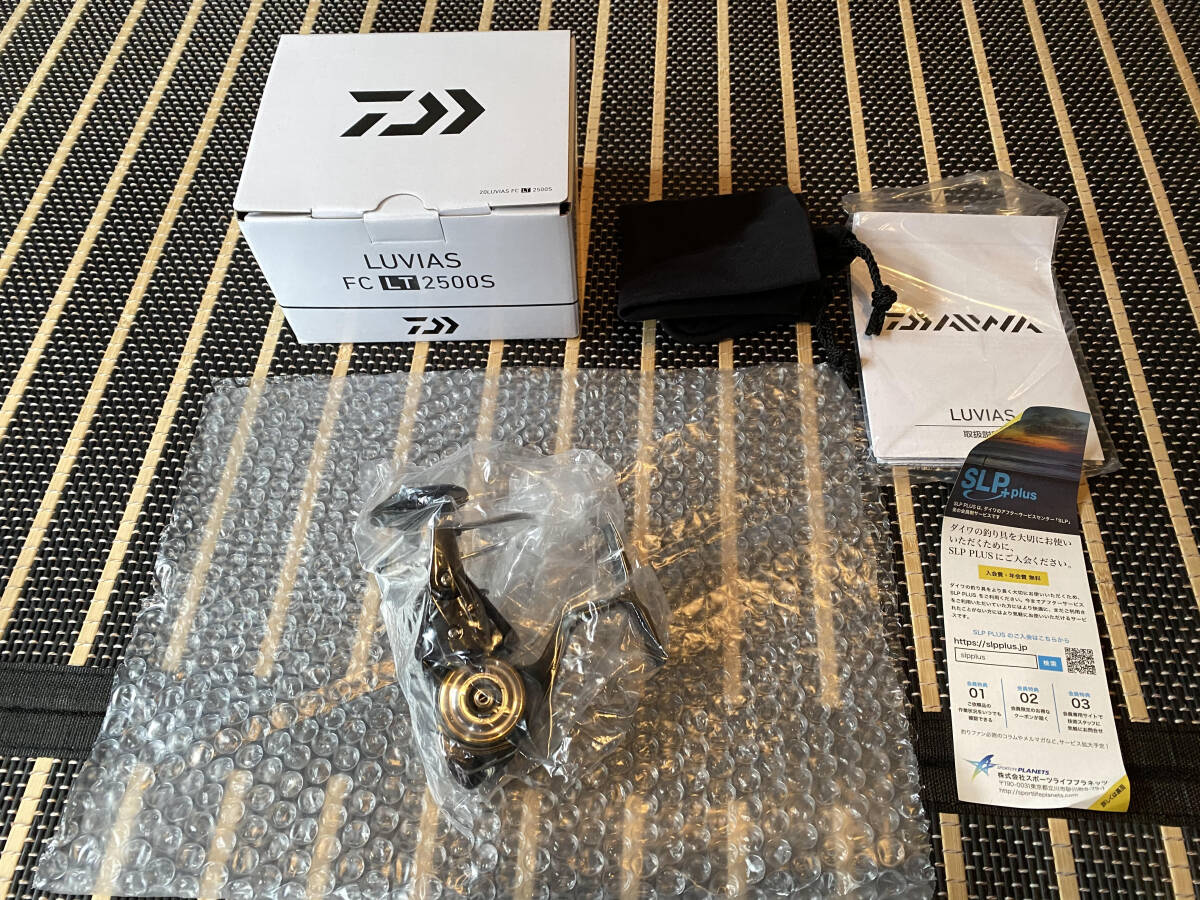 ★DAIWA★20' ルビアス FC LT2500S 本体のみ★未使用品★