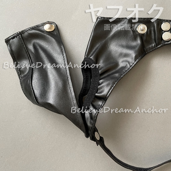 *即決*新品*1732*開閉カバー付 フェイクレザー ワイルド メンズ セクシーＴバック ショーツ*M*立体縫製 ビキニ パンツ ブリーフ ローライズ_画像8