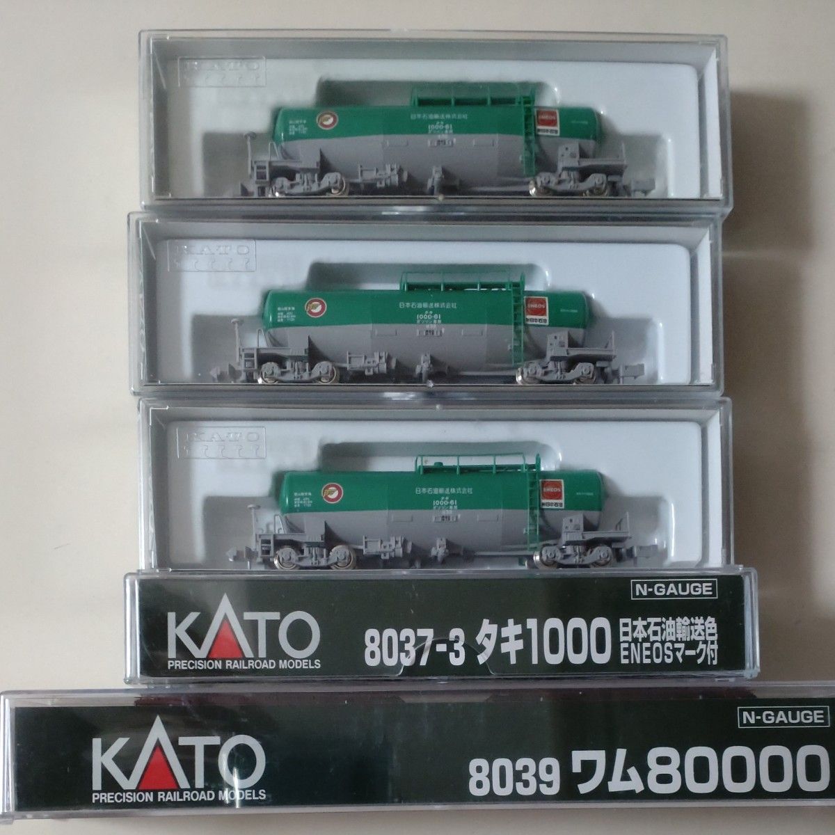 KATO 8037-1 タキ1000 ENEOS　ワム8039　計6両 