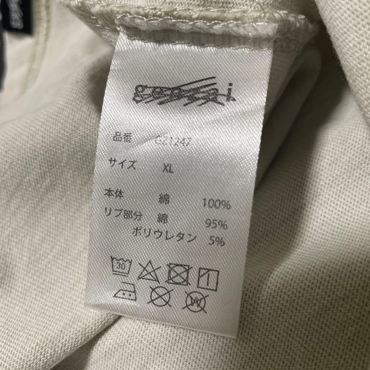 genzaiビックロゴ　半袖TシャツXLサイズ