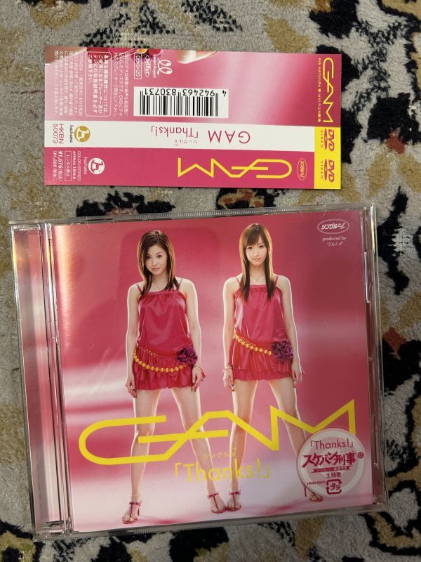 中古 CD ★GAM Thanks 盤面S   72の画像1