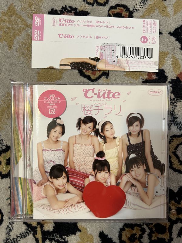 CD ★ザッツアイドル♪　C-ute キュート　桜チラリ　盤面S 59. DVD_画像1