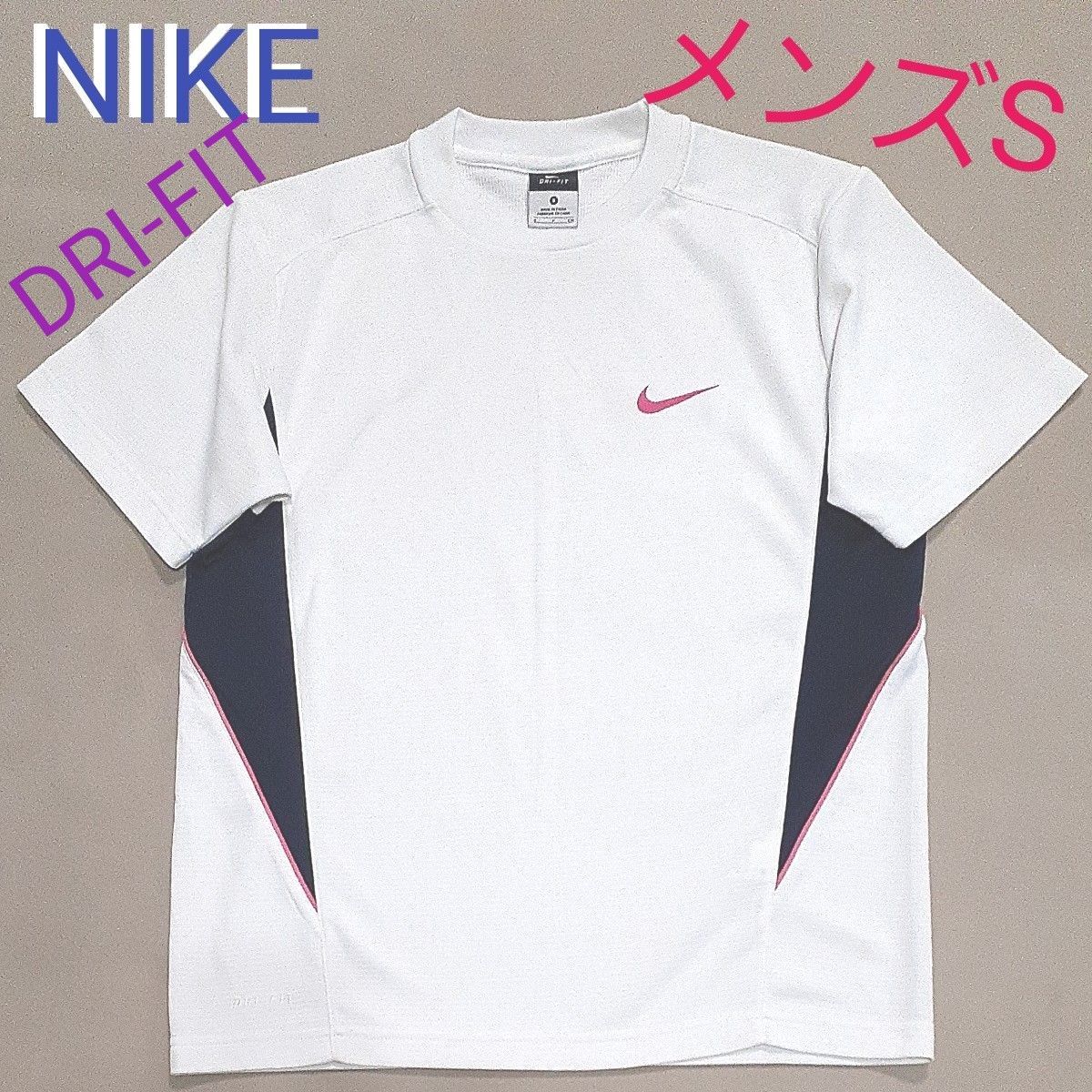 【超美品】 NIKE ナイキ 半袖Tシャツ ドライフィット 半袖 スポーツウエア Tシャツ トップ　DRI-FIT　メンズS