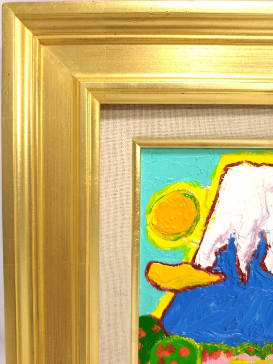 Yahoo!オークション - 『真作 油彩画/太陽会会員【桧山正】「寿 Yahoo!オークション - 『真作 油彩画/太陽会会員【桧山正】「寿