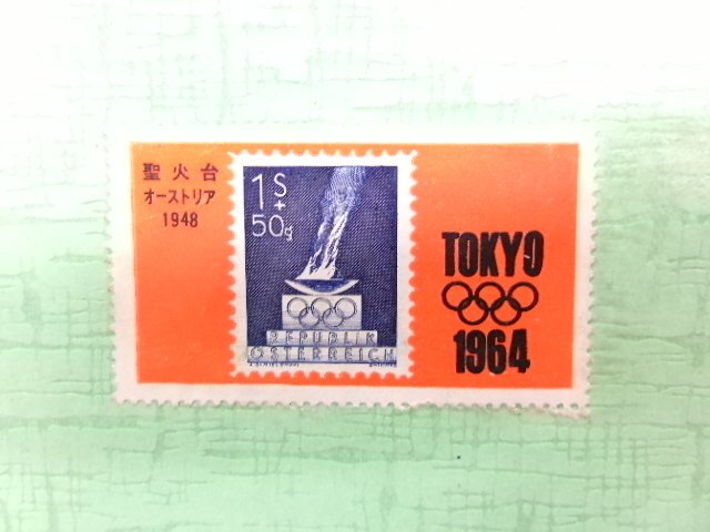 日本・海外の切手 セット 使用済/未使用 有 (4245-270)_画像7