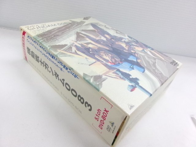 初回限定 機動戦士ガンダム 0083 5.1ch DVD BOX (3200-121)の画像7