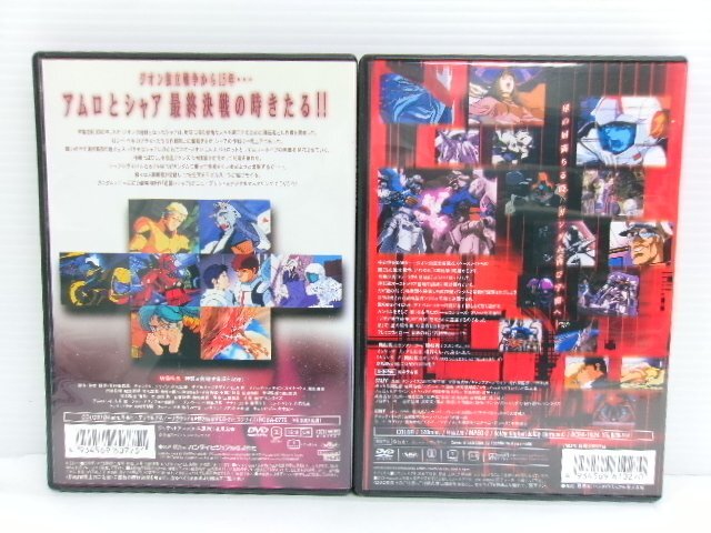 機動戦士ガンダム サンダーボルト/ナラティブ ブルーレイ + 逆襲のシャア/0083 ジオンの残光 DVD セット (3200-120)の画像8