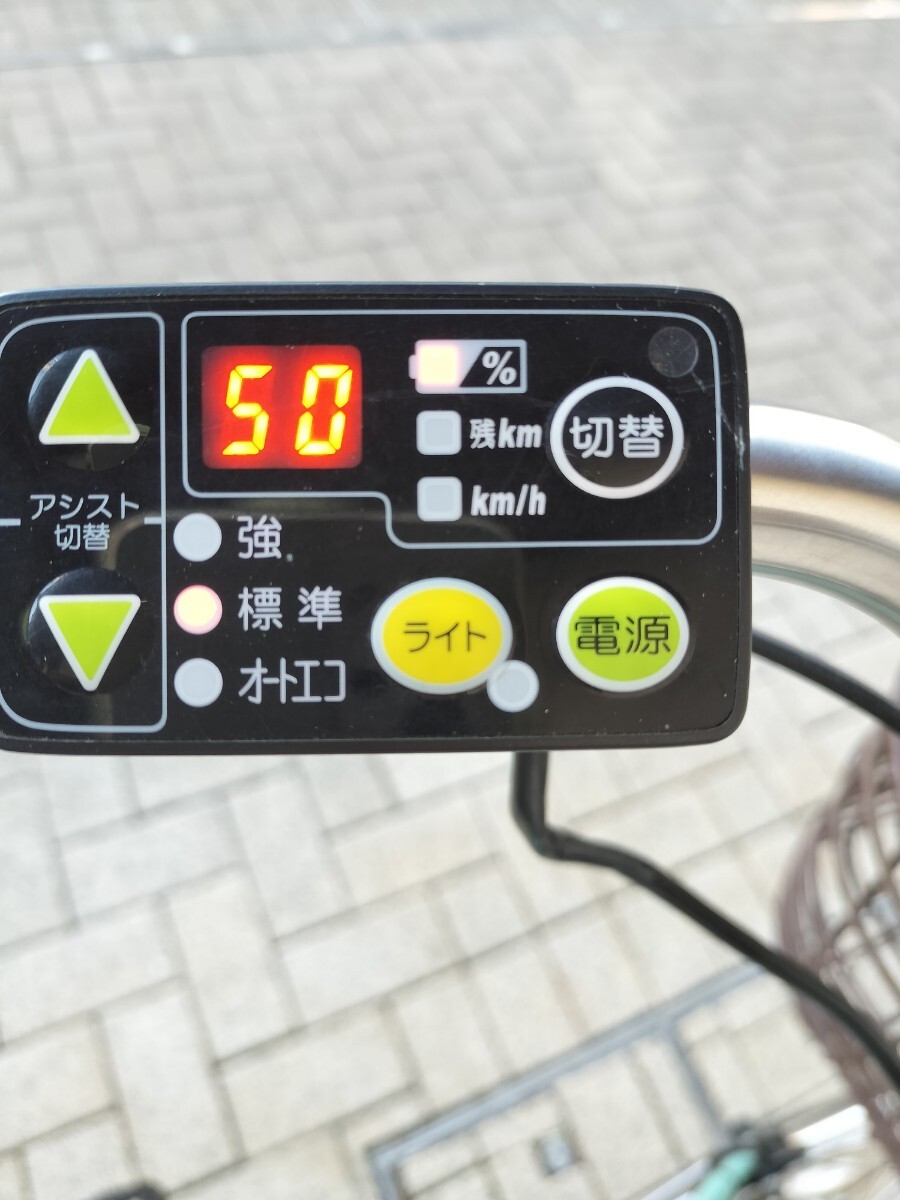 前輪、後輪リム（車輪）、スポーク新品YAMAHAヤマハ電動アシスト自転車26インチの画像9