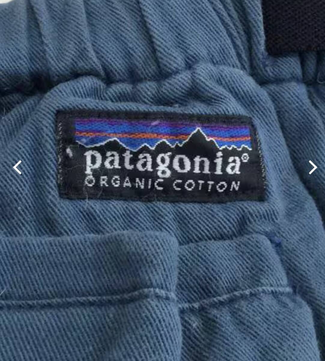 patagonia パタゴニア イージーパンツ パンツ ネイビー 紺 S クライミングパンツ エブリデイパンツ_画像3