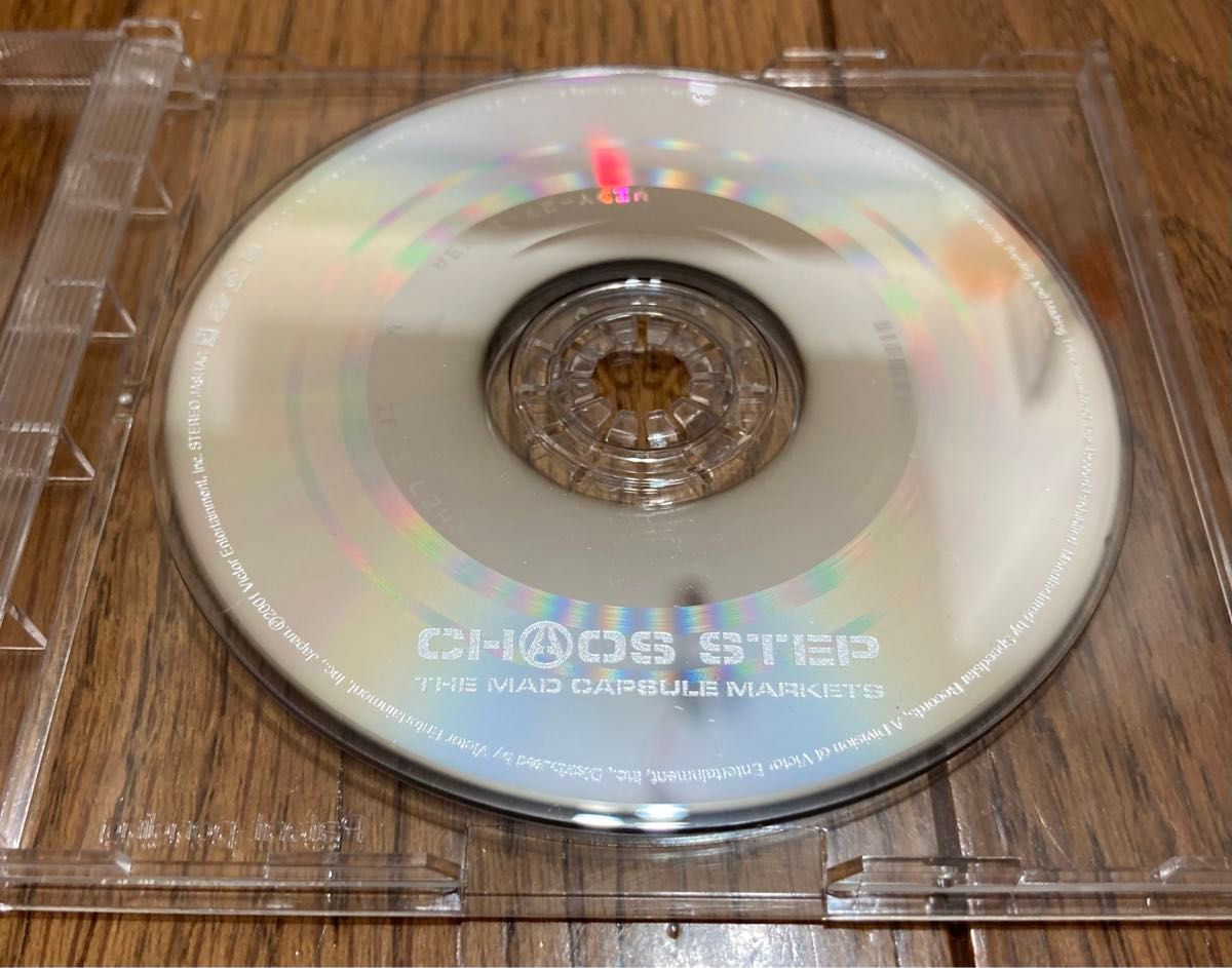 限定品 美品 THE MAD CAPSULE MARKETS CHAOS STEP CD フィギュア付き KUBRICK