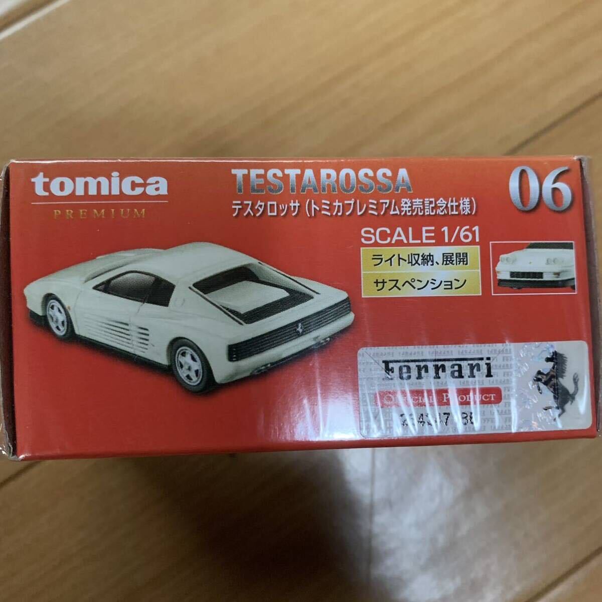 トミカプレミアム★フェラーリ テスタロッサ 発売記念仕様 新品未開封_画像6