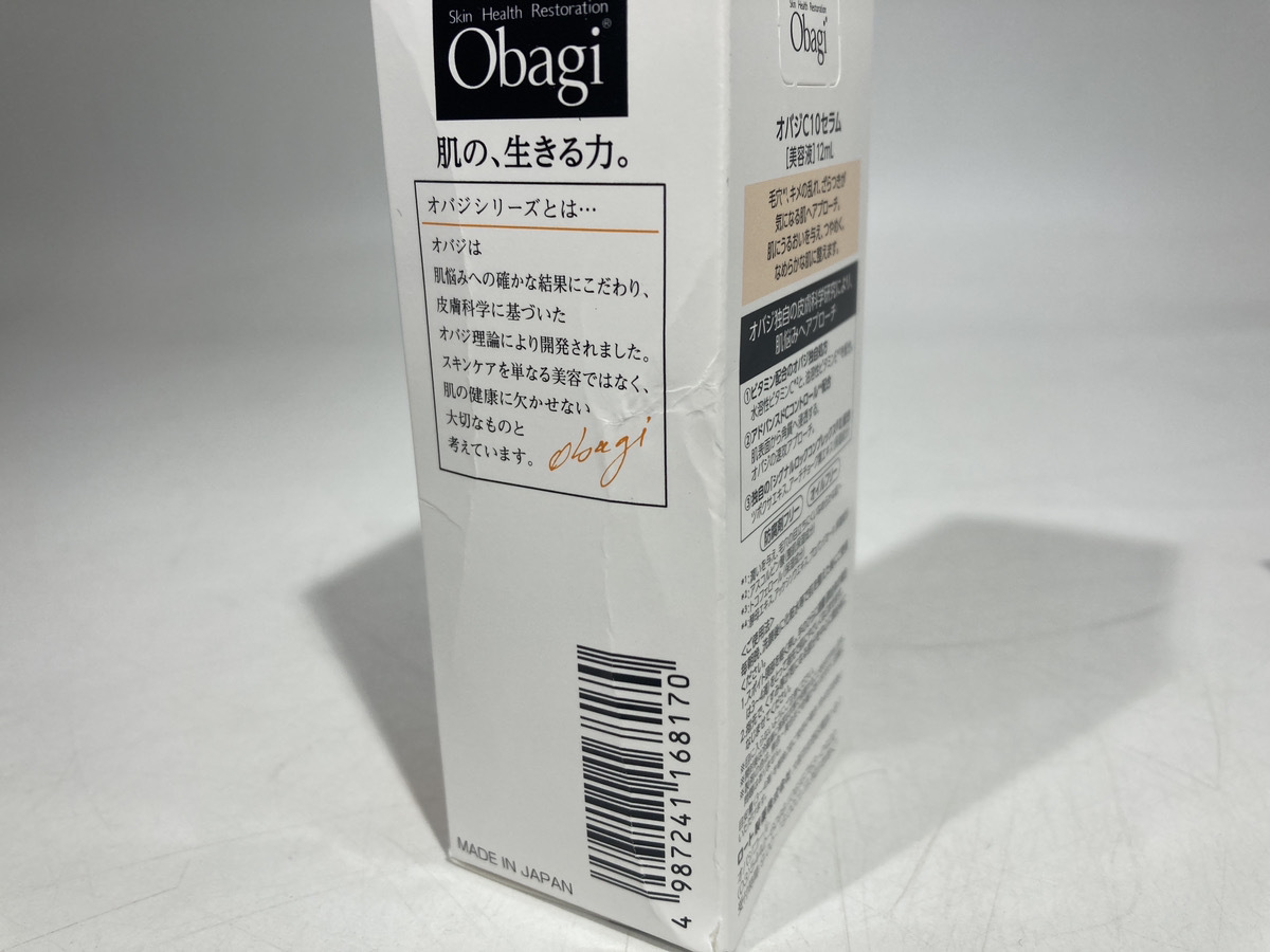 ♪【新品】★1円スタート★Obagi(オバジ) オバジ C10セラム(レギュラーサイズ) 12ml×２【送料無料】2024H1YO6-MIX3K-96-50_画像6