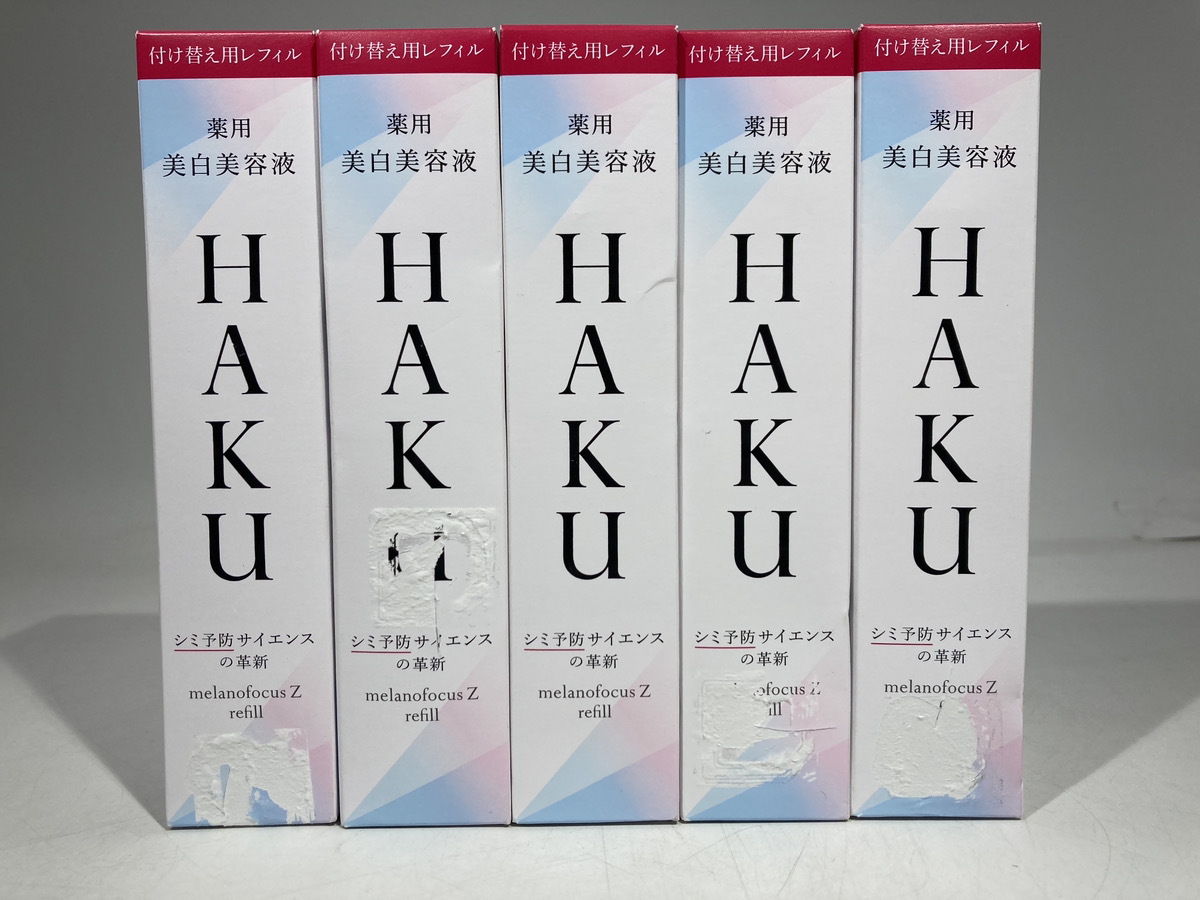 ♪【新品】★1円スタート★HAKU メラノフォーカスZ 45g (4909978103019)×5【送料無料】2024H1YO6-MIX4J-377-101の画像1