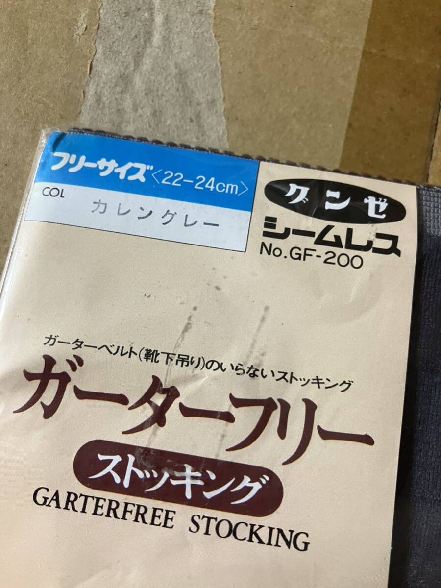 グンゼ シームレス ガーターフリー ストッキング garterfree stocking seamless gunze カレングレー パンスト タイツ ストッキング_画像2