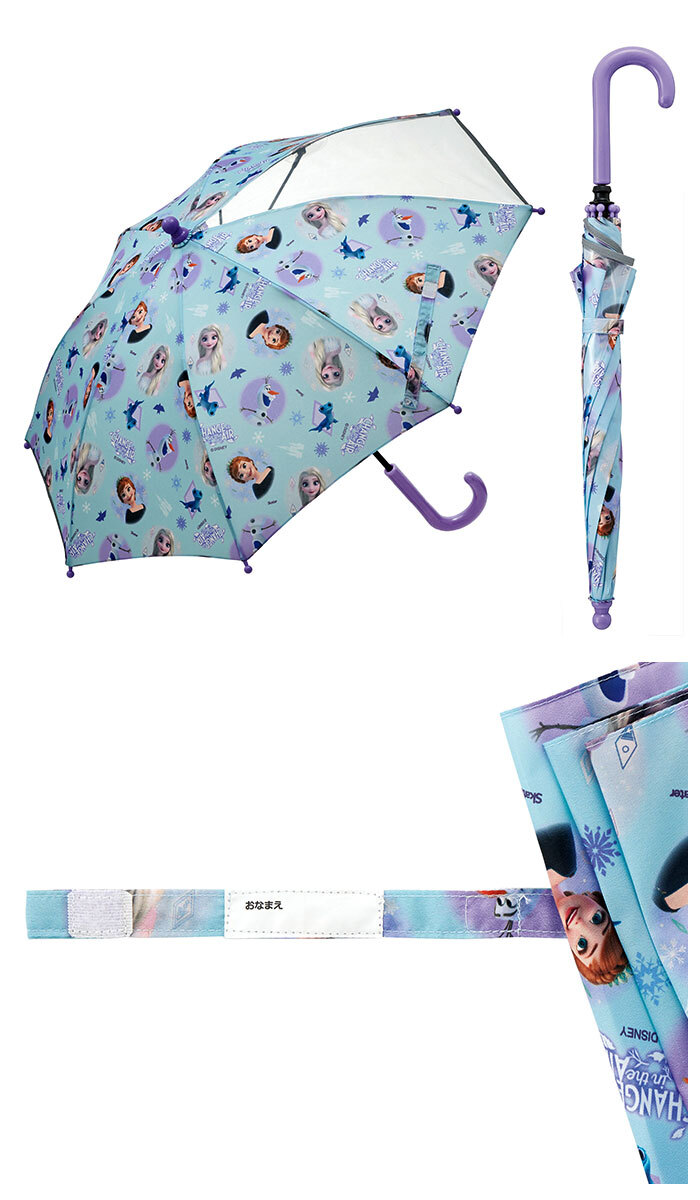 *... ....* окно имеется детский длинный зонт 40cm UB40 зонт детский 40cm мужчина девочка легкий крепкий стакан волокно . длинный зонт 40 см окно имеется 