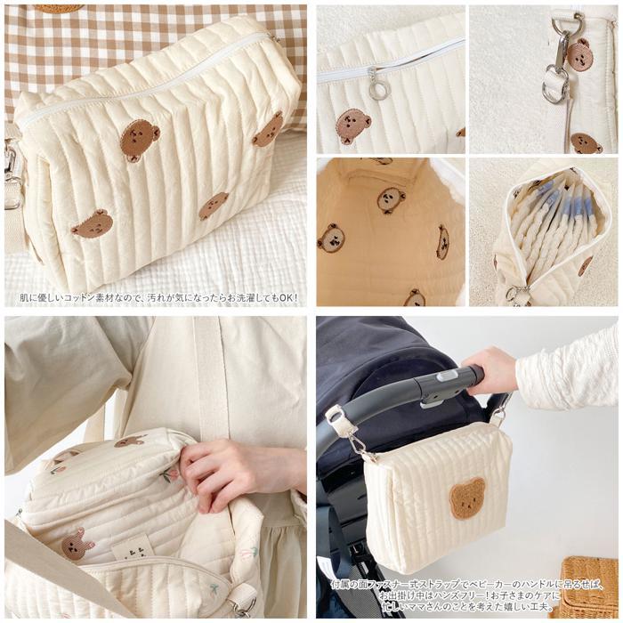 * Heart × squirrel * Homme tsu bag pmy2204 diapers storage bag embroidery Homme tsu back diapers pouch diapers bag stroller bag high capacity 