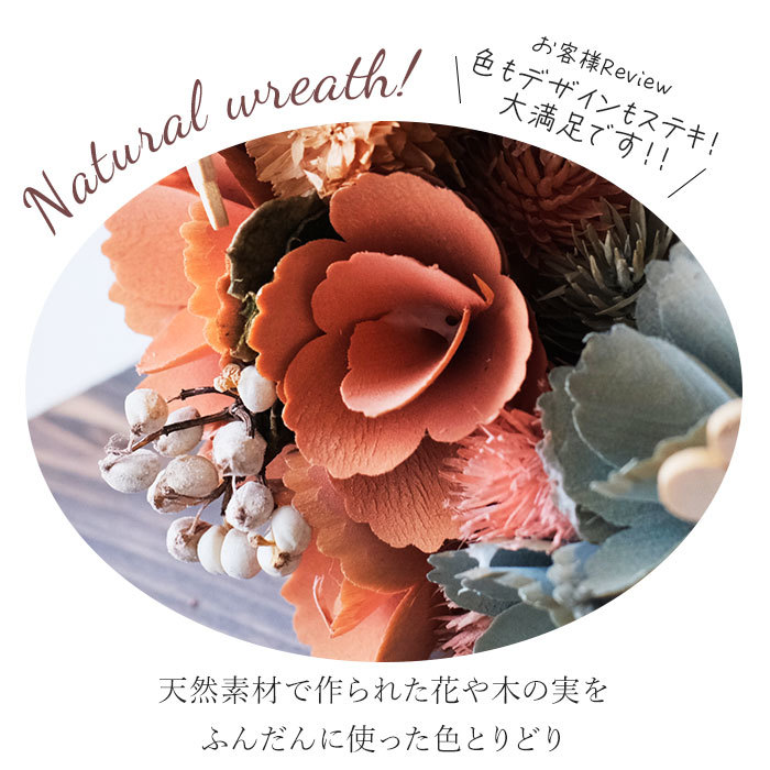 * 318M. lumiere lease Y * natural lease M size natural lease M size entranceway M artificial flower flower gift decoration fake flower 