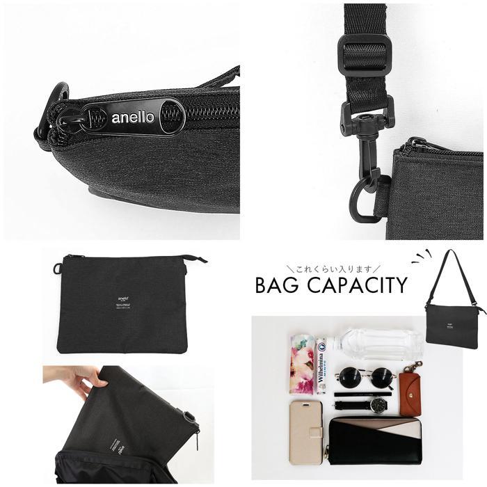 * BK. black a Nero anello shoulder bag mail order sakoshu men's lady's diagonal .. adult light weight light largish commuting going to school bijine