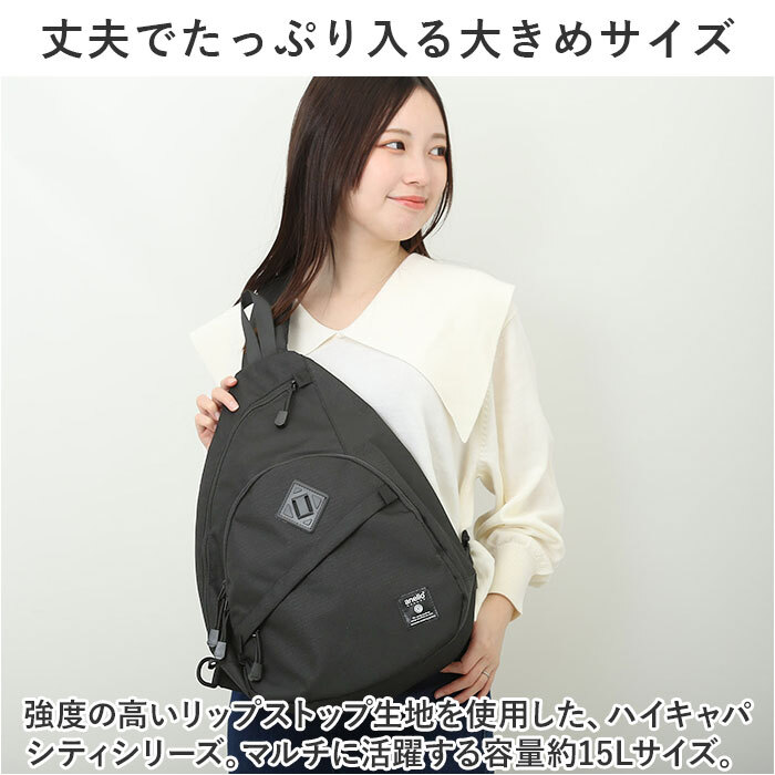 ☆ PI.ピンク ☆ anelloGRANDE ハイキャパシティ 15L 大容量クロスボディ アネロ ボディバッグ anello GRANDE GTM0463 ボディーバッグ_画像5