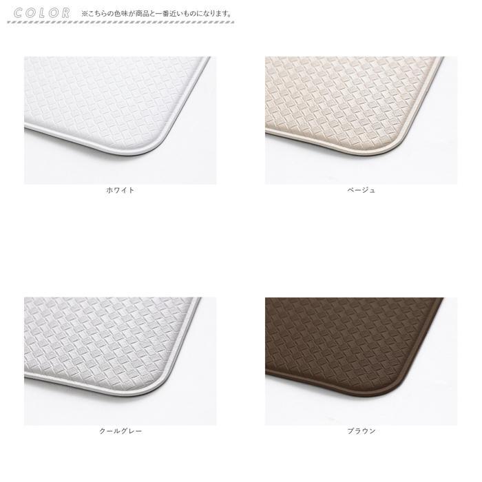* white * soft material. anti-bacterial .. only kitchen mat kitchen mat 120cm kitchen for mat . repairs easy interior mat 